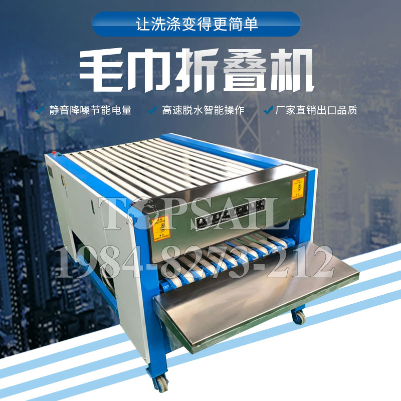 水（shuǐ）洗机公司在哪里承诺守信