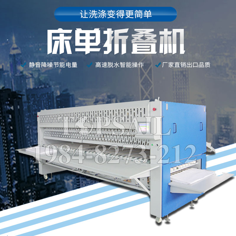 脱水机生产厂商定制优(yōu)质推荐