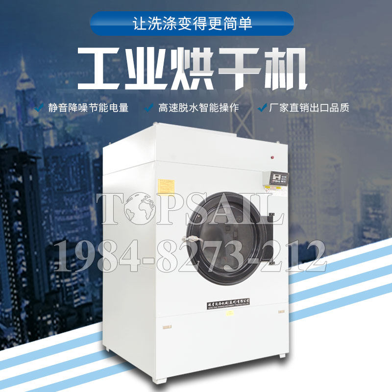 全钢脱水（shuǐ）机哪家有实力以客为尊