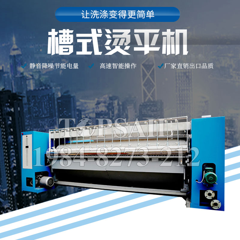 投币洗衣机现（xiàn）货