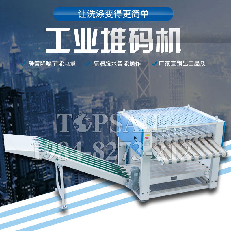 全自动烘干机特点（diǎn）