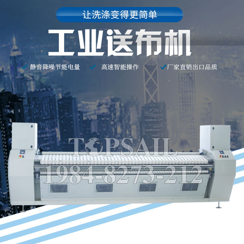 全自动烘干（gàn）机特点